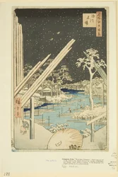 Fukagawa Lumberyards (Fukagawa Kiba) (trätryck i färg)