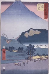 Hara: View Of Ashitakayama och Fuji (träblock i färg)
