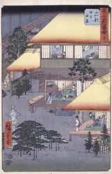 Ishiba