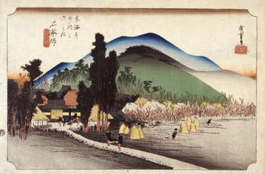 Ishi Yakushi