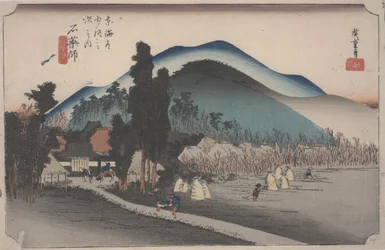 Ishiyakushi-templet