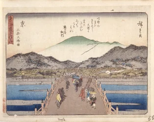 Kyoto (Color Woodblock Print)