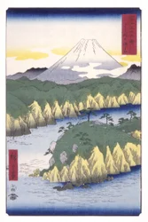 Lake At Hakone (Hakone No Kosui) (träblock i färg)
