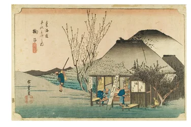 Mariko: Berömd tesalong från serien The Fifty-three Stations of the Tokaido, ca 1831-1834 (träsnitt på papper)