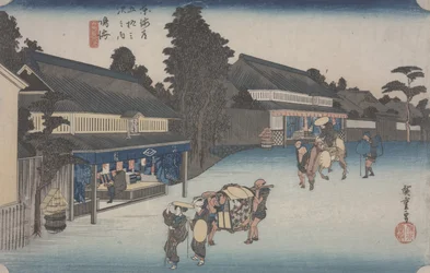 Narumi #41 (från serien "Fifty-three Stations of the Tokaido"), c.1833-34 (träblock i färg)