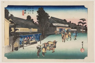 Narumi: Famo s Arimatsu Chie d Fabri c (Narumi, Meibutsu Arimatsu Shibori)