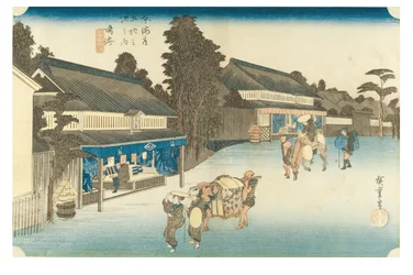 Narumi: Famous Arimatsu batikfärgat tyg från serien The Fifty-three Stations of the Tokaido, ca 1831-1834 (träsnitt på papper)