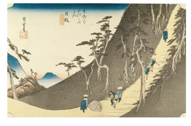Nissaka: Sayo Mountain Pass från serien The Fifty-three Stations of the Tokaido, ca 1831-1834 (träsnitt på papper)
