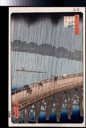 "Ohashi, Sudden Shower at Atake", från serien "One Hundred Views of Famous Places in Edo"
