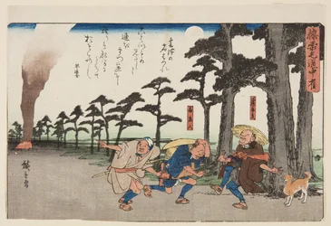 I utkanten av värdshuset i Kumotsu (Kumotsu no yado hazure) (trätryck i färg)