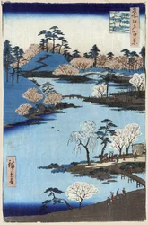 Pennan är skriven av Yahata Fukagawa, Edo, Japan, skriven av Hiroshige Anto.