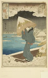 Parodi på Ukifune Chapter: Ferry on the Sumida River (träblock i färg)