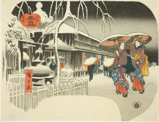 Snow (Yuki), från serien "Famous Places of Edo, c.1849-52 (träblockstryck i färg; uchiwa-e)