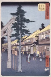 Station 12, Mishima (träblockstryck)
