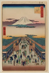 Suruga-cho
