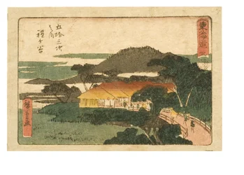 De femtiotre stationerna i Tokaido. Fem. 5th Station Hodogaya, c.1843-1847 (träblocktryck på papper)