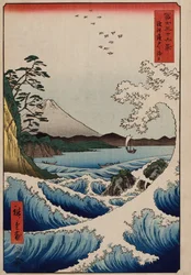 Havet utanför Satta i Suruga-provinsen", från serien "The Thirty-Six Views of Mt. Fuji"