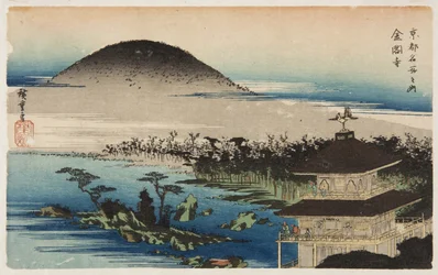 The Temple of the Golden Pavilion (Kinkaku-ji) (träblock i färg)