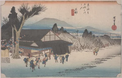 Byn Mekawa