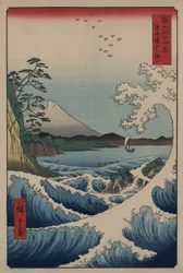 Utsikt över Mount Fuji från Satta Point i Suruga Bay, 1859
