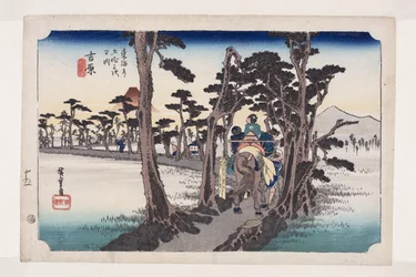 Yoshiwara: Mount Fuji on the Left (Yoshiwara, hidari Fuji) (colour woodblock print)