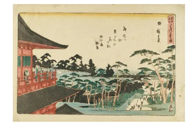 Zojoji Temple i Shiba från serien Famous Places in Edo, ca 1840-1844 (träsnitt på papper)