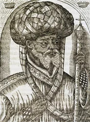 Abessinier präst, från Universal Cosmology, av Andre Thevet (1504-1592), gravyr