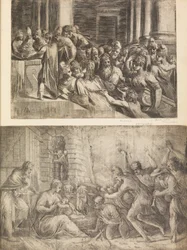 Födelsekyrkan, ca. 1558-60.