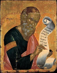 Evangelisten Johannes skriver sina uppenbarelser, ca 1455