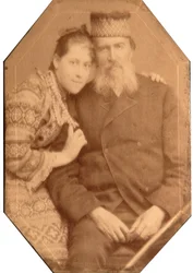 Porträtt av poeten Yakov Petrovich Polonsky (Iakov Petrovitch Polonski) (1820-1898) med dottern Natalia.