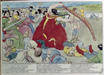 The Maid Beat the Novgorodians (Maid beat the Novgorodians). Illustration av en traditionell berättelse från mytologin, med en hjältinna som försvarar det ryska folkets frihet och oberoende. Verk av Andrei Petrovich Ryabushkin (Riabutchkin) (1801-