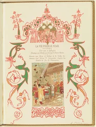 Program för operan Ett liv för tsaren av M. Glinka, 1896.