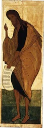 Johannes Döparen, ca 1408
