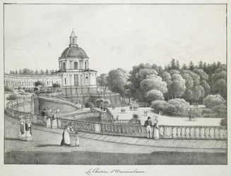 Utsikt över kyrkan av det stora palatset i Oranienbaum, 1821-1822
