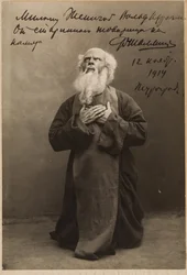 Fedor Chaliapine - Fjodor Ivanovitj Chaliapin (1873-1938) i operan Rogneda av Alexander Serov, Anonym . Fotografi, ca 1914. Privat samling.