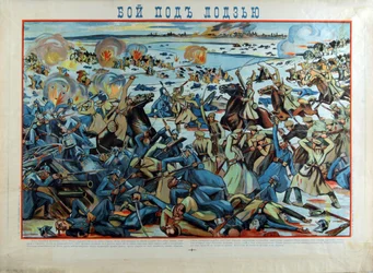 Slaget vid Lodz mellan den tyska armén och den ryska armén (1914) - Slaget vid Lodz av Anonymous