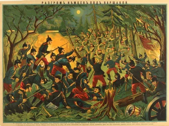 La defaite allemande pres de Varsovie (1915) - The Defeat of the Germans near Warszawa par Anonymous, ca. 1915 - Kromolitografi, 52,5x71 - Privat samling