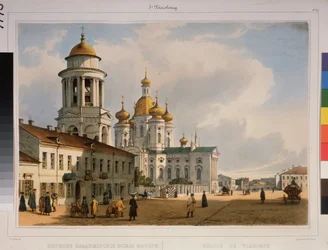 Marmorpalatset och vallen av Neva i Sankt Petersburg. Anonymt verk, litografi och akvarell på papper