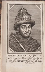 Porträtt av Alexis I Mikhailovitch de Russie (1629-1676), dit le tsar tres paisible (Porträtt av tsaren Alexis I Mikhailovich av Ryssland) - Etsning från ""The Present State of Russia"" av Samuel Collins