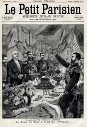 Den fransk-ryska alliansen: skålen för tsar Nicholas II (1868-1918) för att hedra den franske presidenten Felix Faure (1841-1899) ombord på Pothau. I "" Le Petit Parisien"" den 5/09/1897. Privat samling