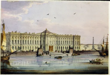 Exteriörvy av Imperial Academy of Fine Arts (konst) i Sankt Petersburg (Album av Marie Taglioni). (The Imperial Academy of Arts in Saint Petersburg (Album of Marie Taglioni). Anonym etsning och akvarell, 1840-talet. Moskva, Museum Stat