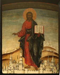 Kristus pantokrator, 1600-talet