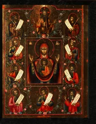 Our Lady of Kursk, tidigt 1800-tal.