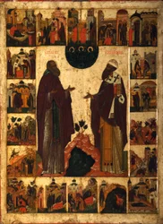 Saint Cyril of White Lake och Saint Cyril of Alexandria, andra hälften av 1500-talet.