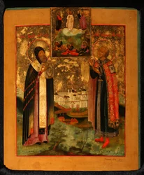 De heliga biskopen Arsenius av Tver och prins Mikael av Tver, 1802