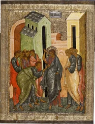 The Incredulity of Saint Thomas, 1497