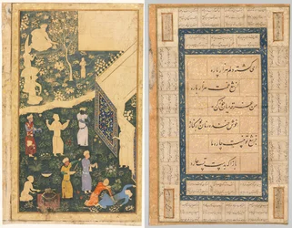 Vänster sida av en dubbelsidig albumfolio: Outside a Royal Encampment (recto) och Calligraphy, Persian Verses (verso)