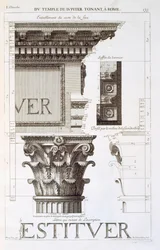 Entablatur, huvudstad och inskription från Jupiter Tonans tempel (The Thunderer), från 