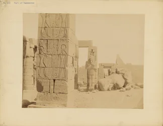 [Del av Ramesseum]