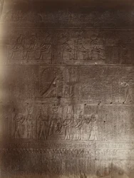 Inre tempel, Philae